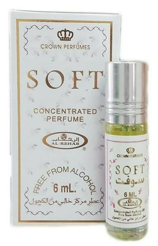 Soft perfume oil