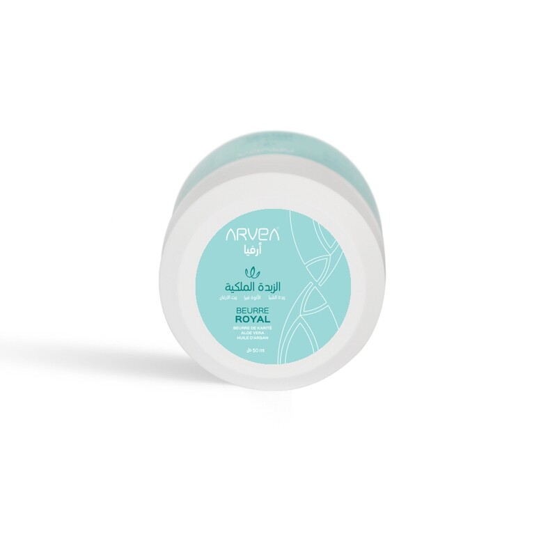 Beurre Royal زبدة الملكية