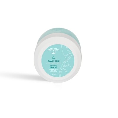 Beurre Royal زبدة الملكية