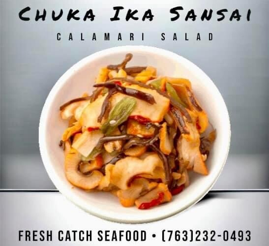 Seasoned Squid Salad (Chuka Ika Sansai) – 1 kg