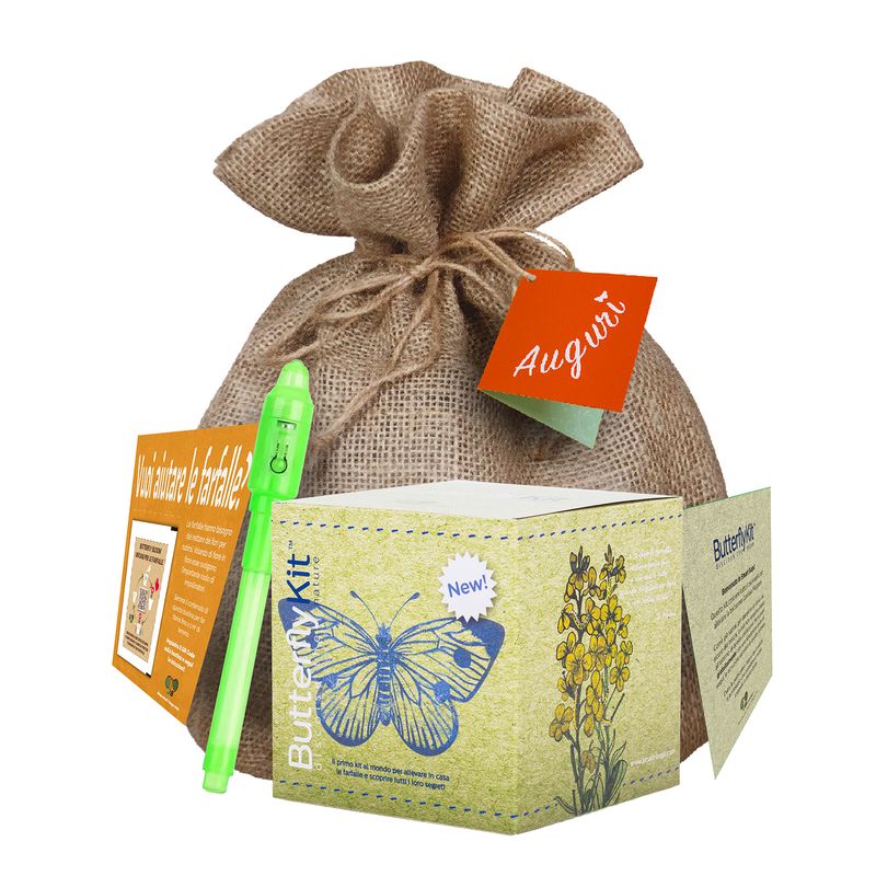 ButterflyKit - Xmas Edition 2025