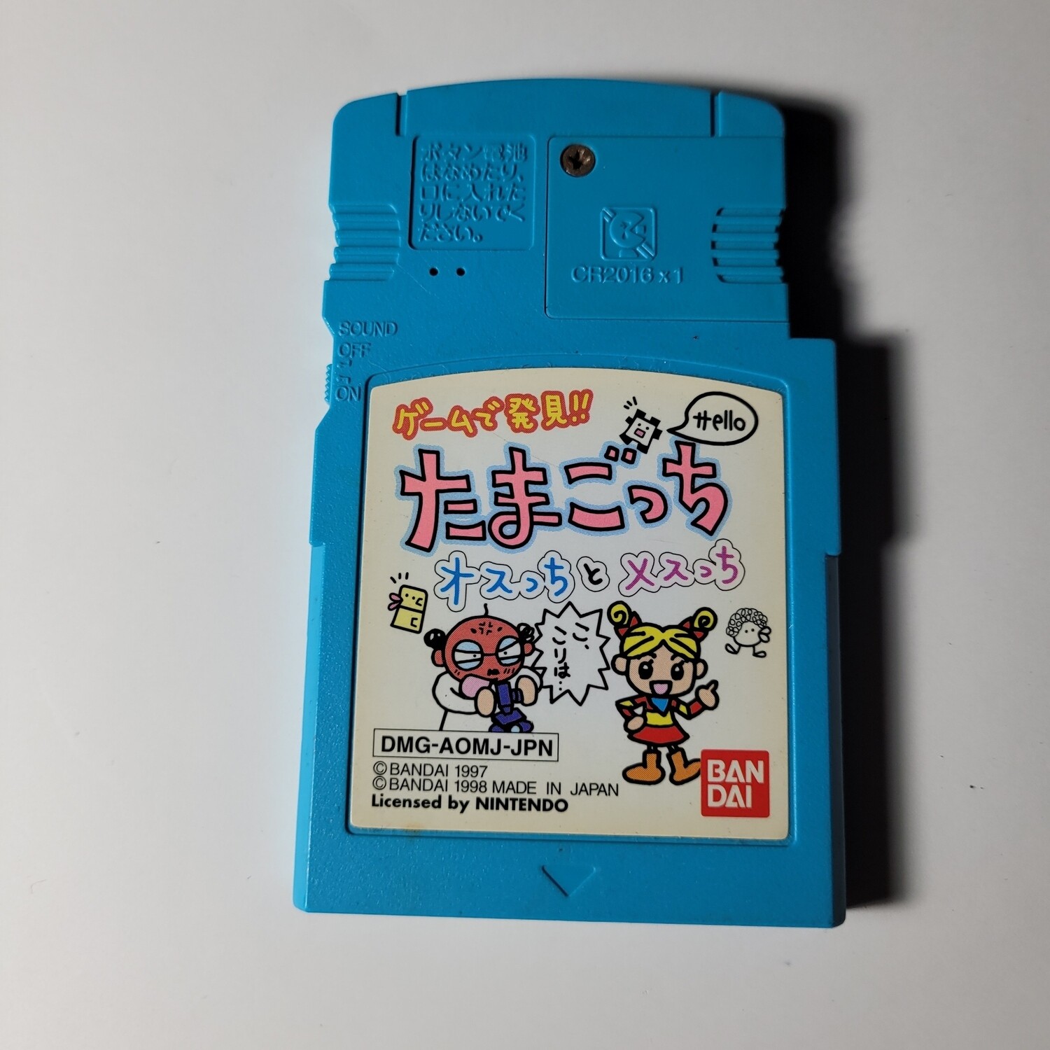 Game De Hakken!! Tamagotchi Osucchi To Mesucchi - Loose - Great - JP GameBoy