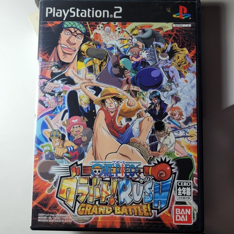 One Piece: Grand Battle! Rush - CIB - PS2 *JP*