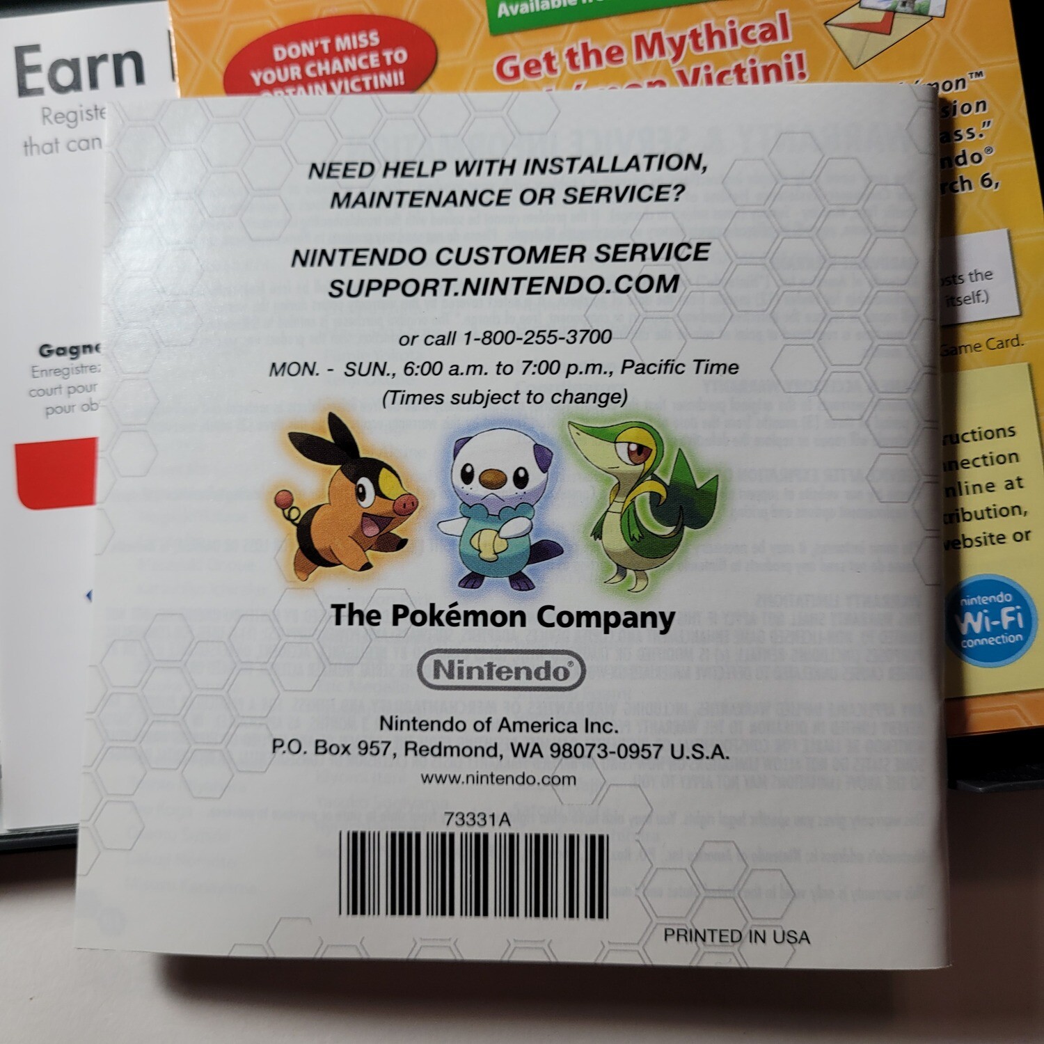 Pokemon White - CIB - Nintendo DS