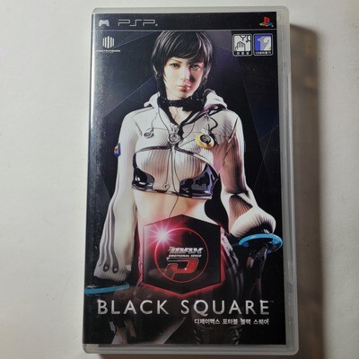 DJ Max Portable Emotional Sense - Black Square - Korean