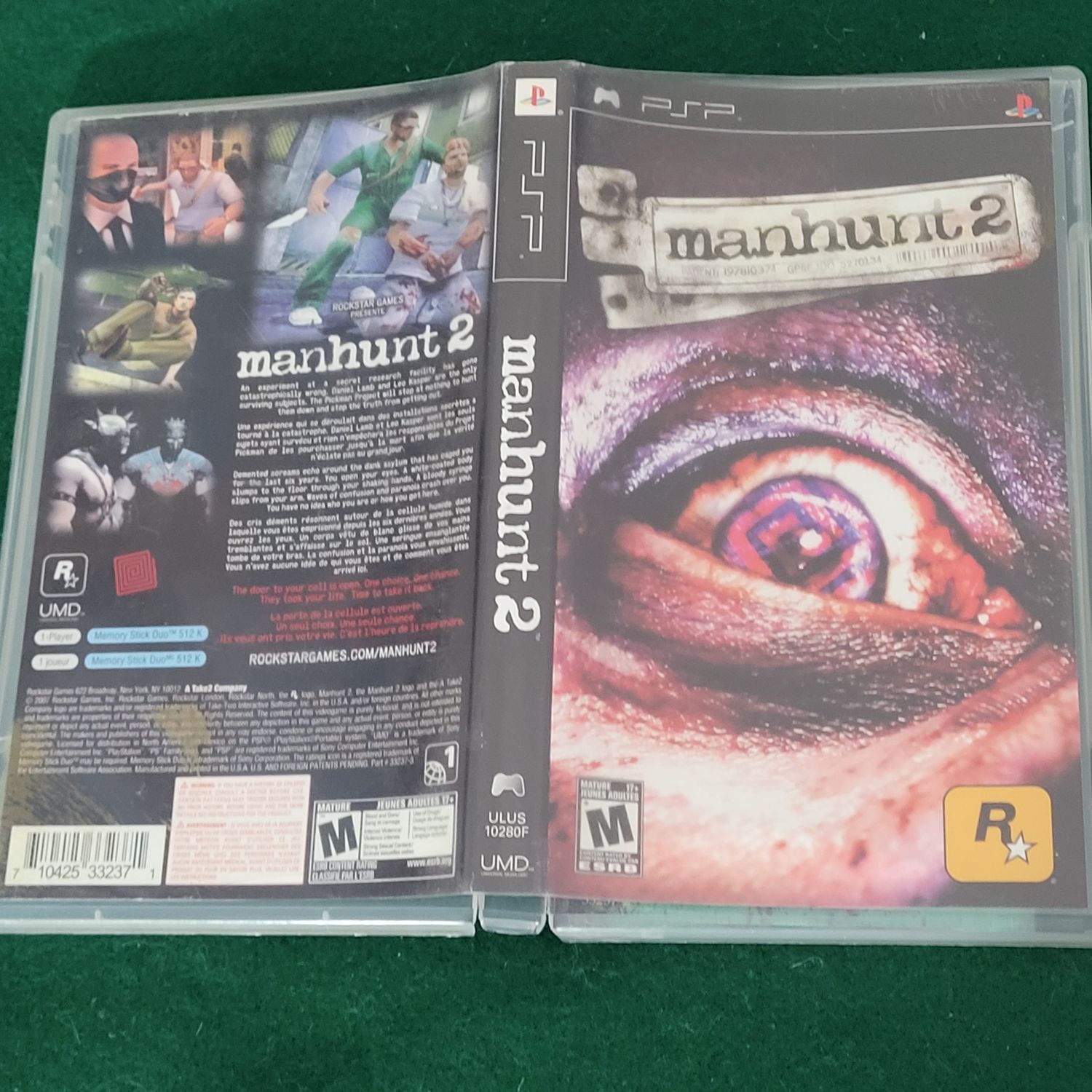 Manhunt 2 - CIB - PSP