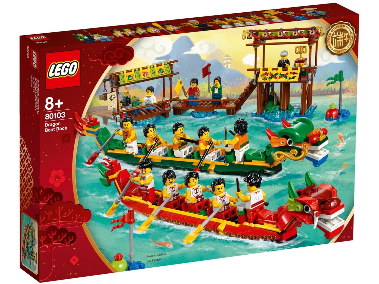 Dragon Boat Race - 80103