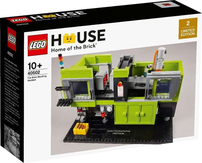 LEGO House The Brick Moulding Machine - 40502
