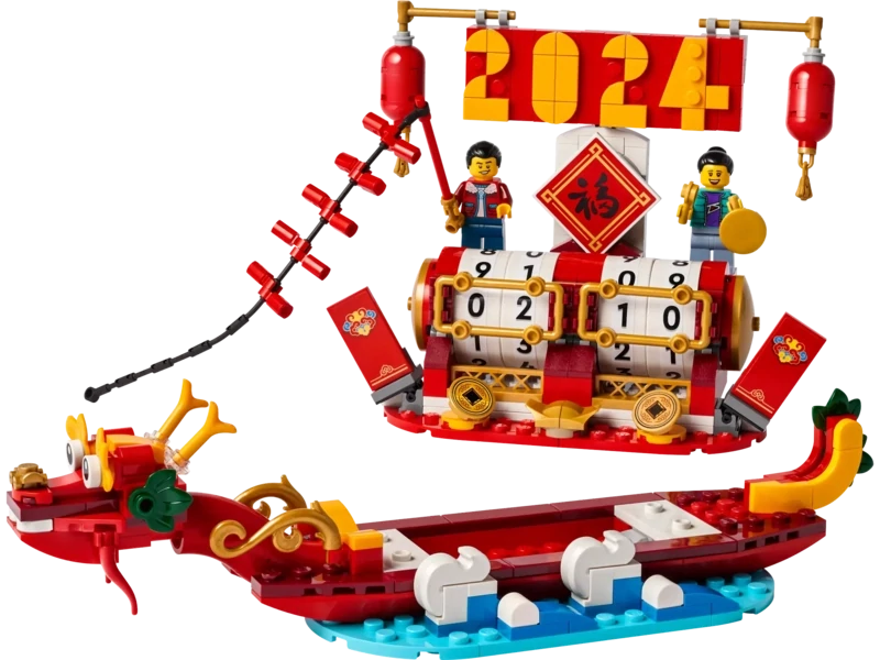 LEGO Seasonal 40678 - Festival Calendar