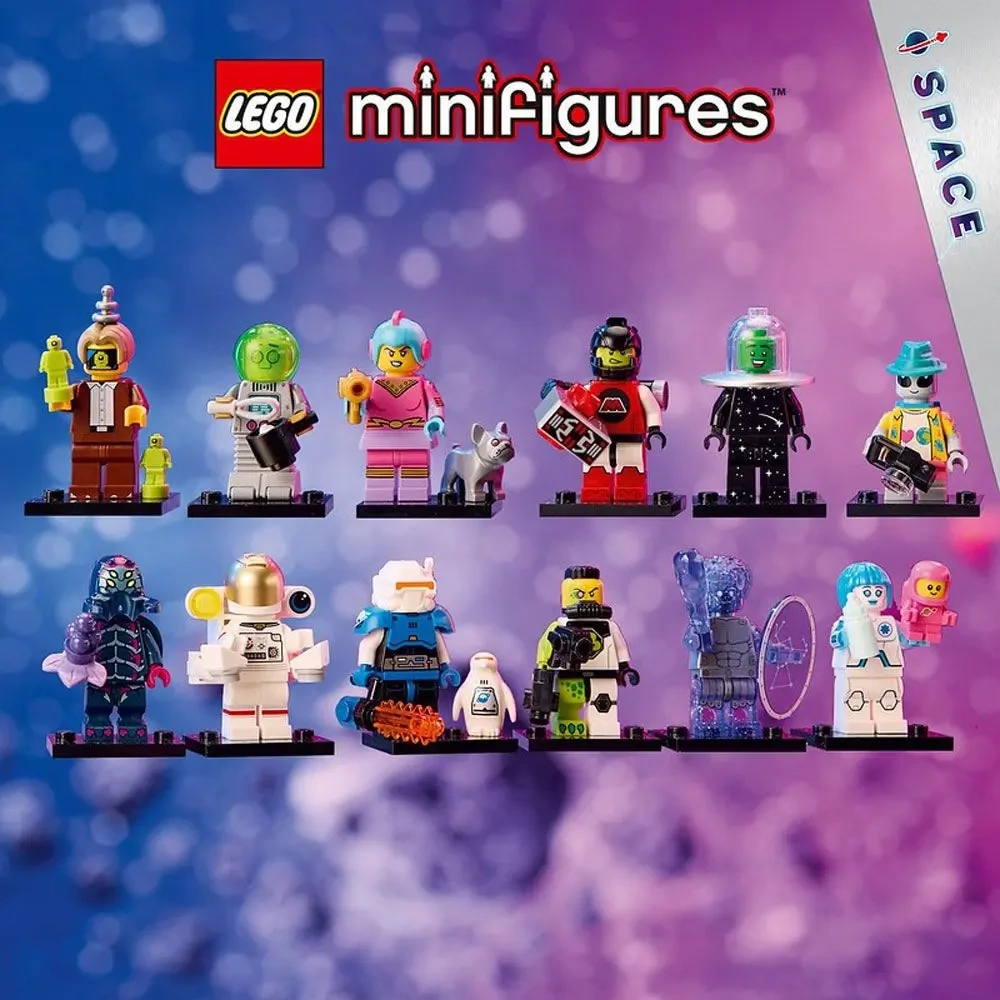 LEGO Minifigures 71039 Marvel Studios Series complete box