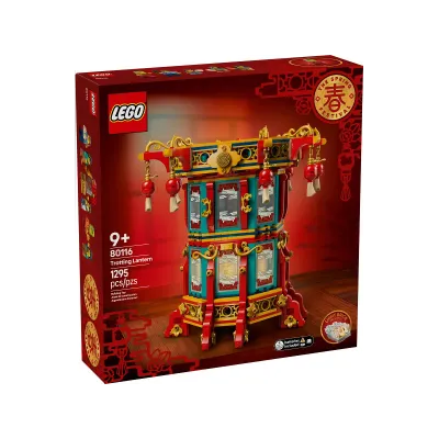 LEGO Seasonal 80116 - Trotting Lantern
