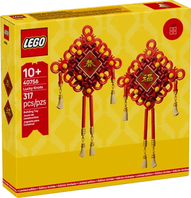 LEGO Seasonal 40756 - Lucky Knots
