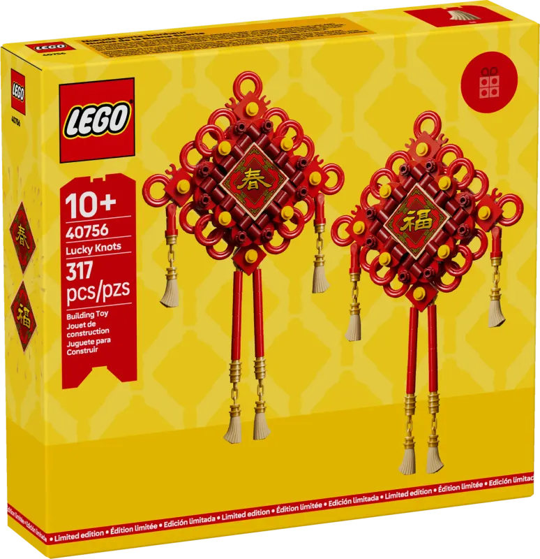 LEGO Seasonal 40756 - Lucky Knots