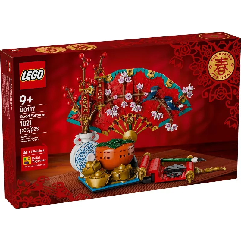 LEGO Seasonal 80117 - Good Fortune