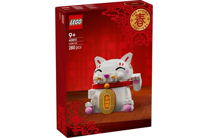 LEGO Seasonal 40813 - Lucky Cat
