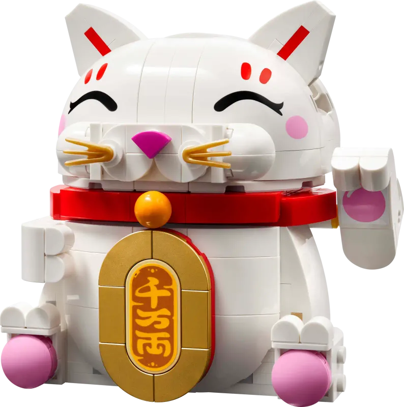 LEGO Seasonal 40813 - Lucky Cat