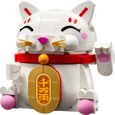 LEGO Seasonal 40813 - Lucky Cat