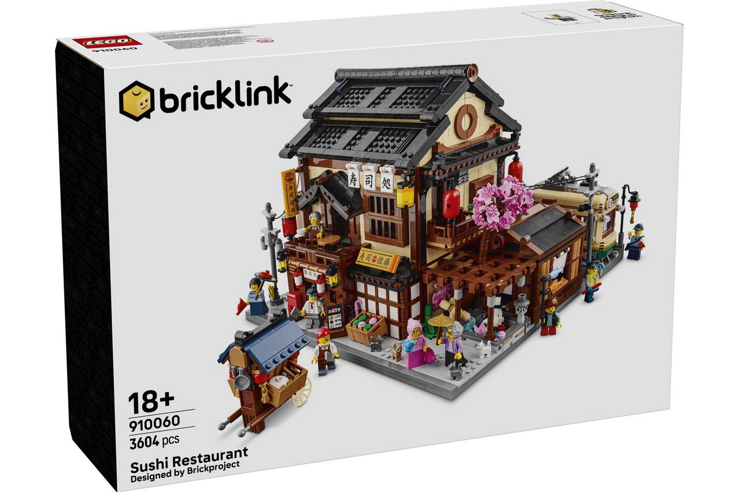 LEGO BrickLink Designer Program 910060 - Sushi Restaurant