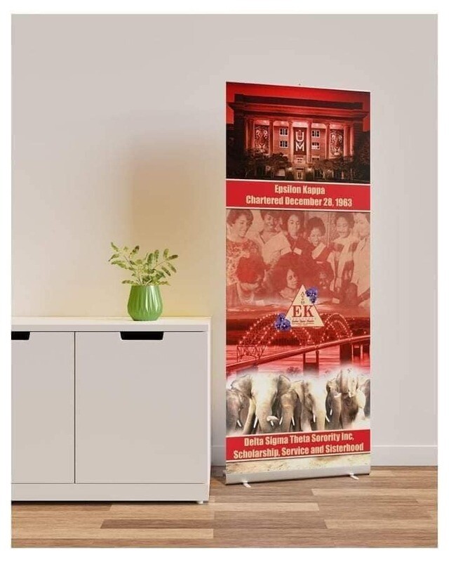 Retractable Banner