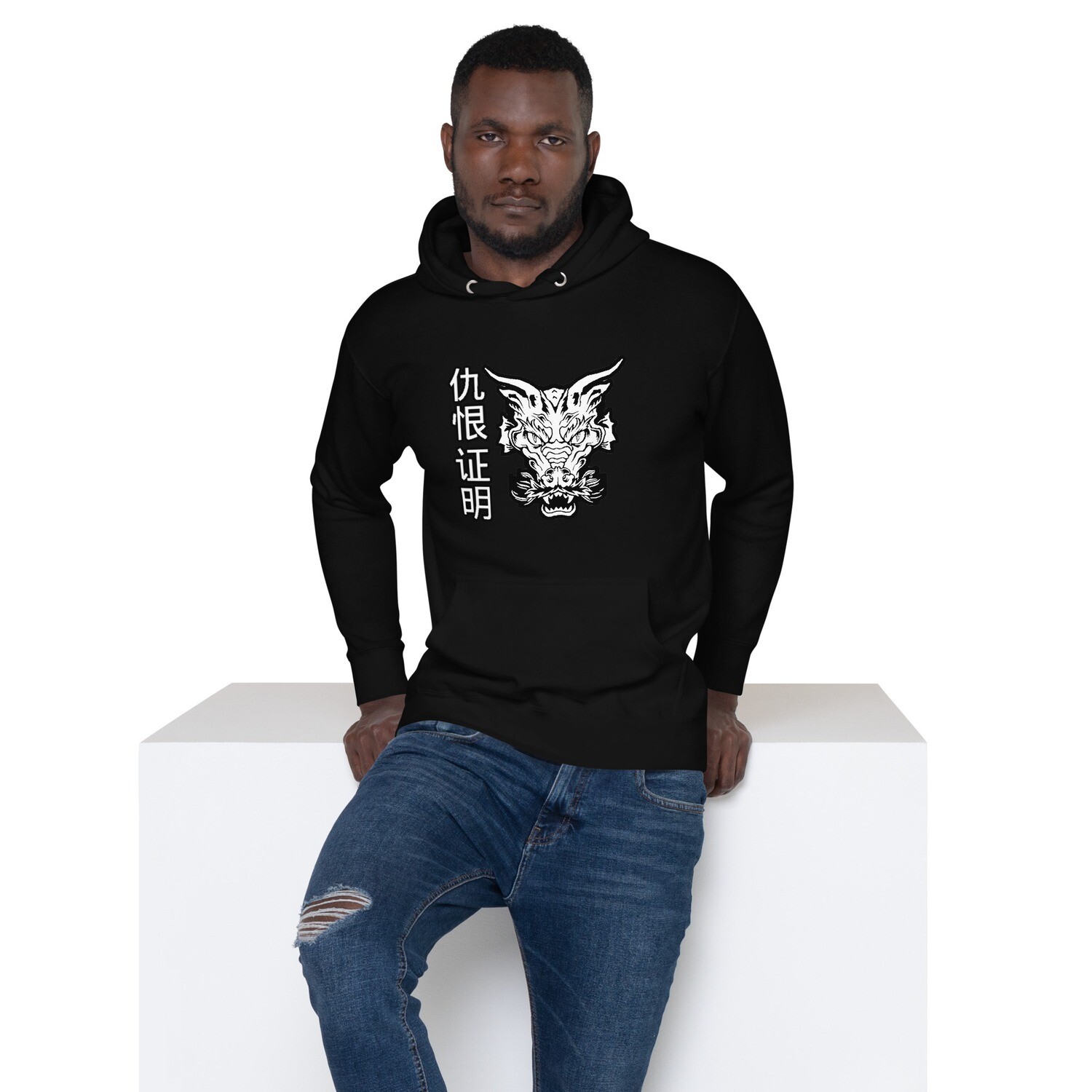 Unisex Hoodie - Hater Proof Dragon Hoodie