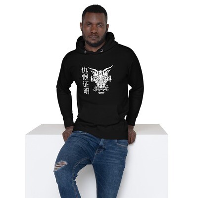 Unisex Hoodie - Hater Proof Dragon Hoodie