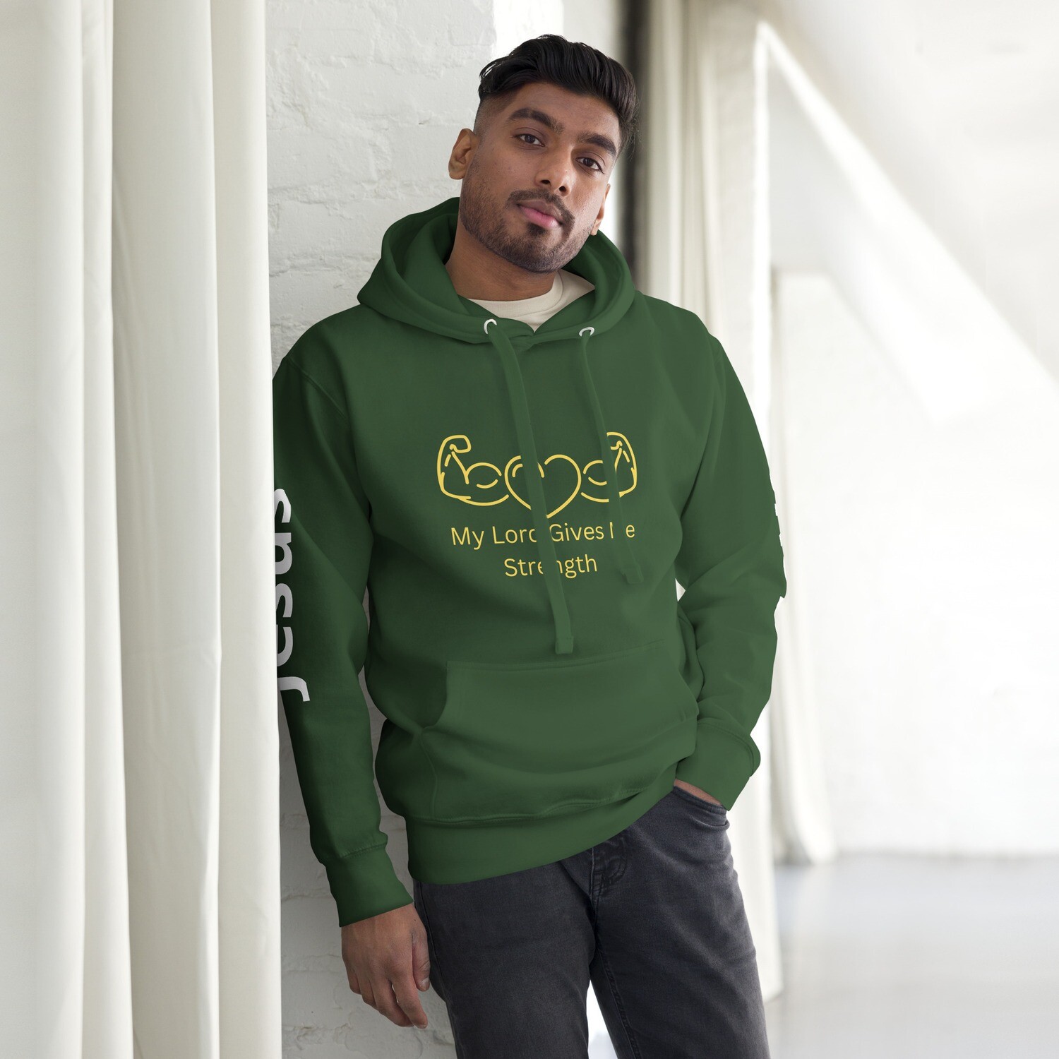 Strengthen Me Unisex Hoodie