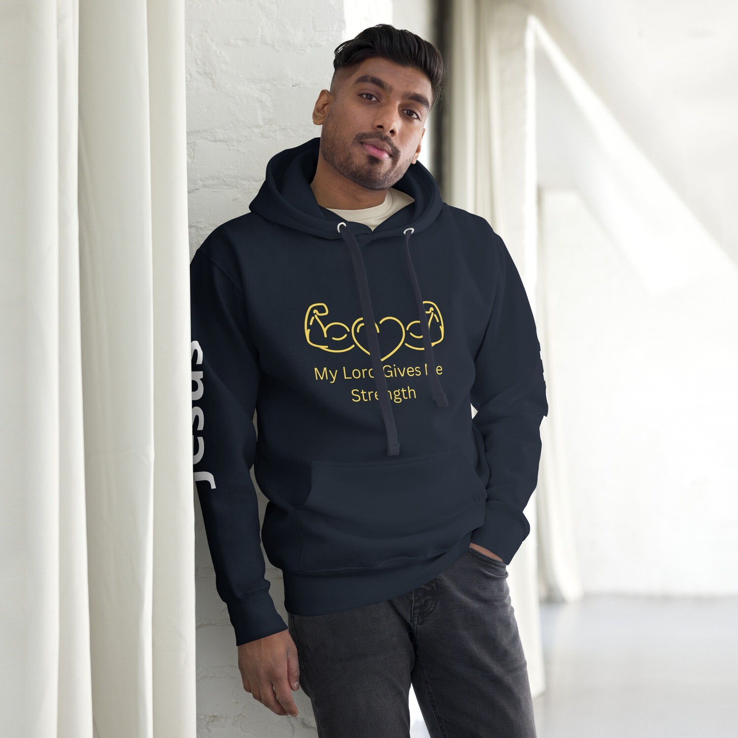Strengthen Me Unisex Hoodie