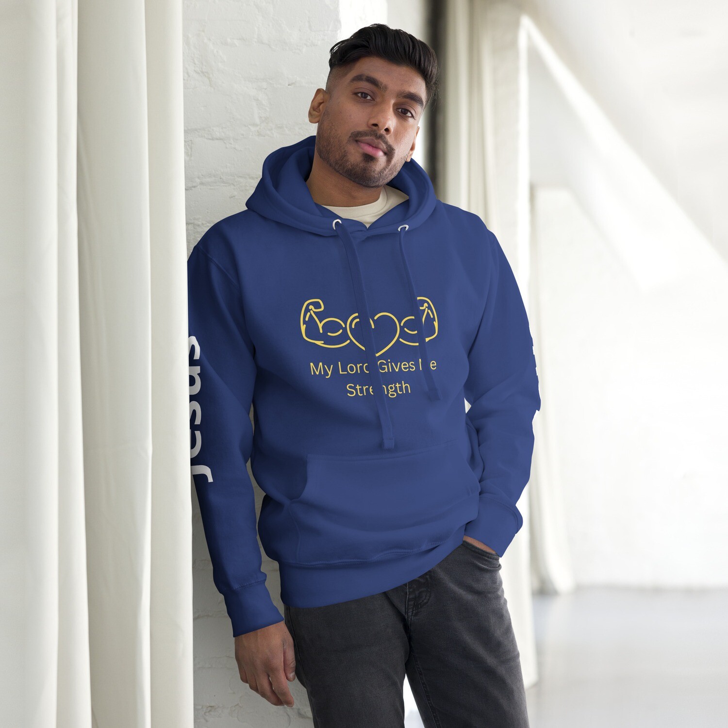 Strengthen Me Unisex Hoodie