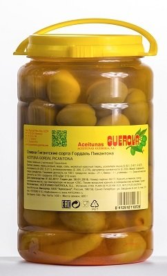 Оливки Гордаль Пикантона с/к, 1,45 кг Оливки Гордаль Пикантона с/к, 1,45 кг