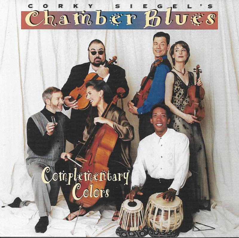 Complementary Colors • Chamber Blues • 1998 Re-mastered hi-res wav files • DOWNLOAD