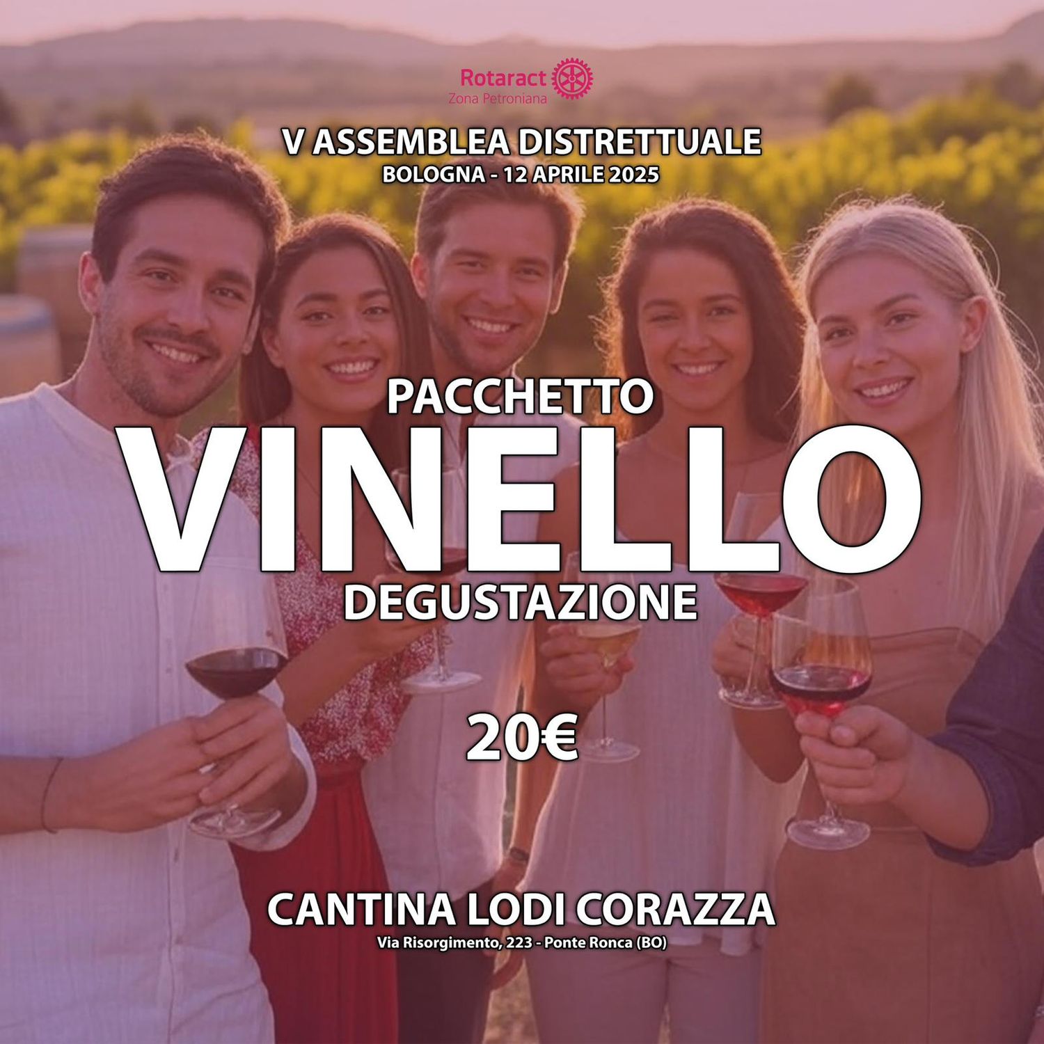 Vinello