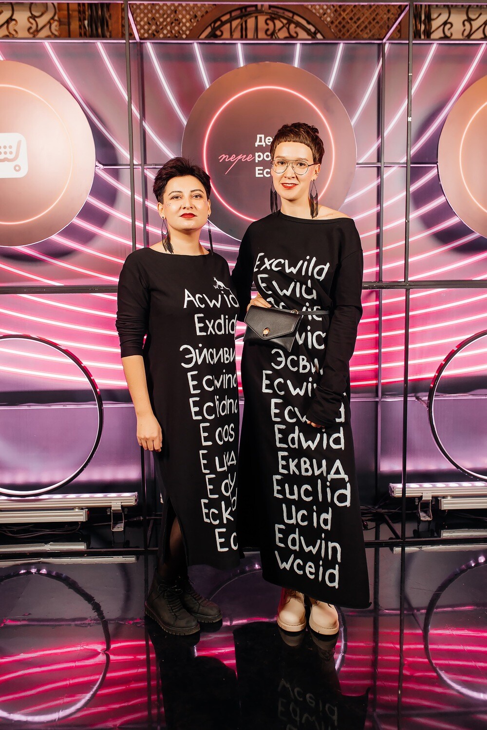 Ecwid Dress (limited edition)
