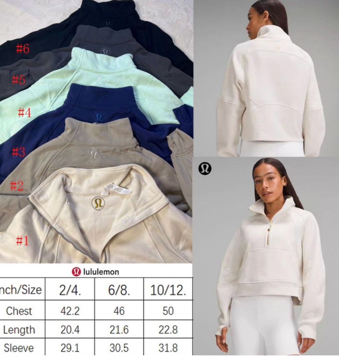 Lulu Pullover