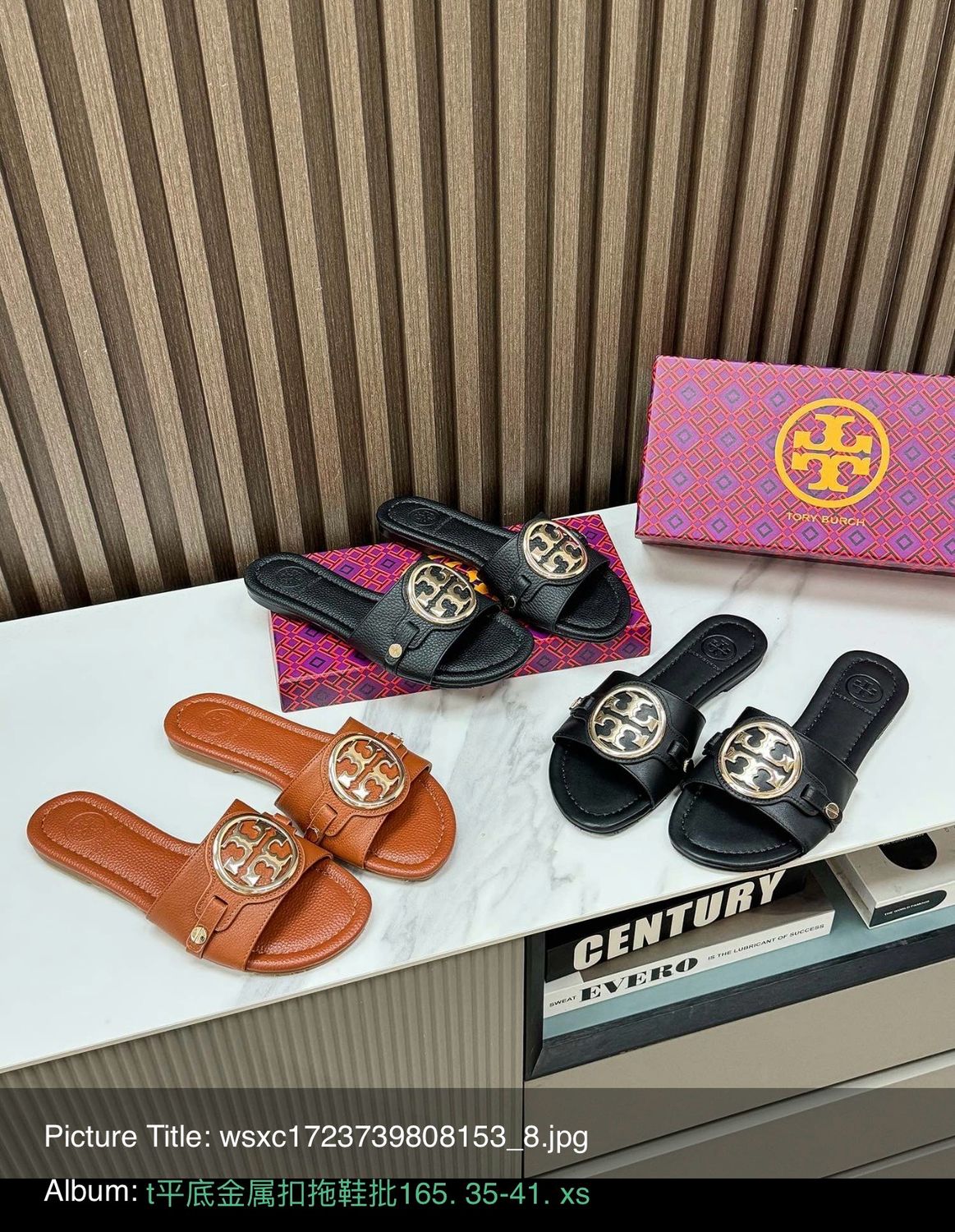 TB sandal