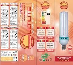CULTILITE G-SHOCK 150W GROW - LAMPADA CFL BASSO CONSUMO - 6400°K