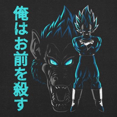 I Will Kill You Japanese Streetwear T-Shirt