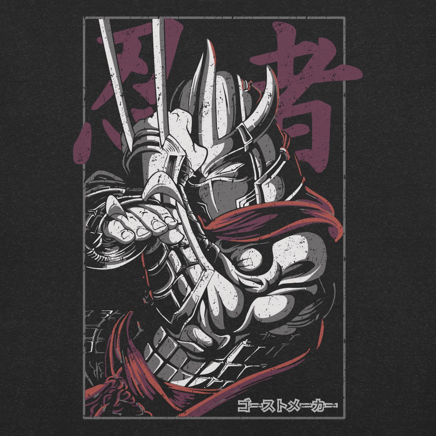 Shredder Japanese Streetwear T-Shirt