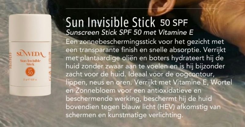 Sunveda Inivisble Stick SPF50 (alleen voor gezicht) Sunveda Inivisble Stick SPF50 (alleen voor gezicht)