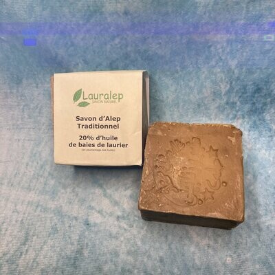 Organic Aleppo Soap