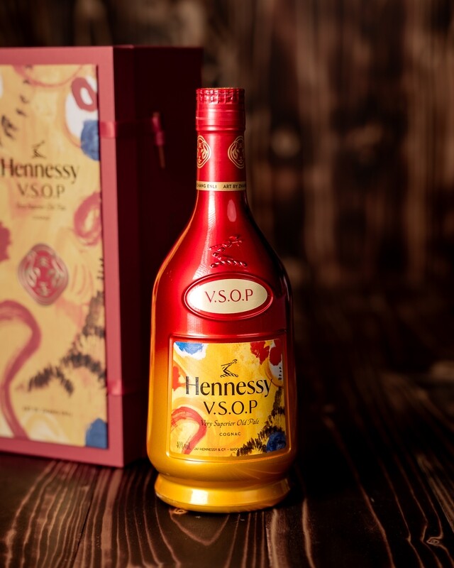 Hennessy V.S.O.P Chinese New Year Edition 2022