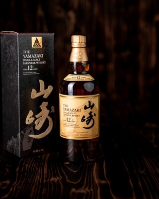 Suntory Yamazaki 12 Jahre 100th Anniversary Jubi Limited Editon