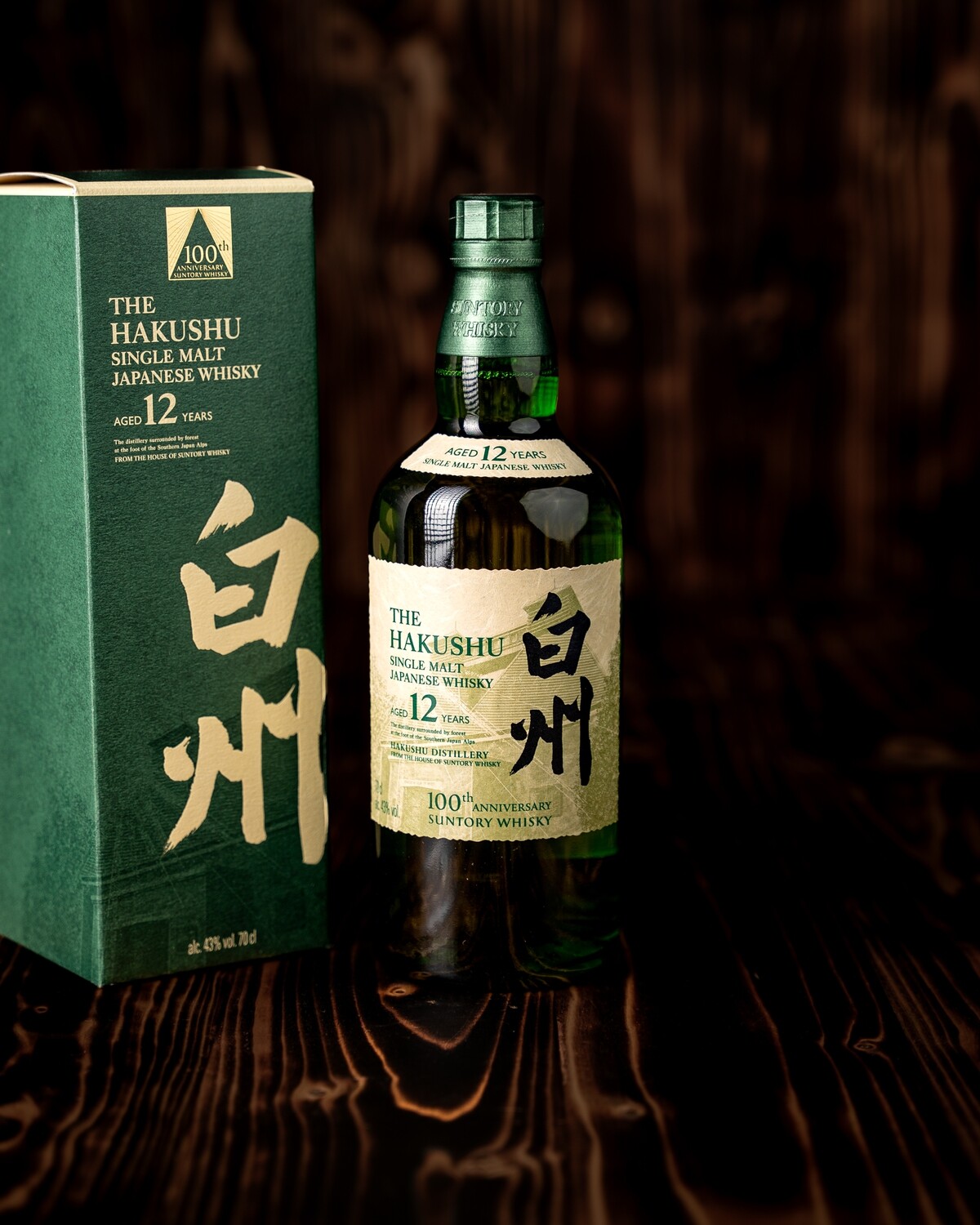 Suntory Hakushu 12 Jahre 100th Anniversary Jubi Limited Editon