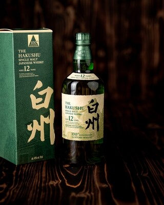 Suntory Hakushu 12 Jahre 100th Anniversary Jubi Limited Editon
