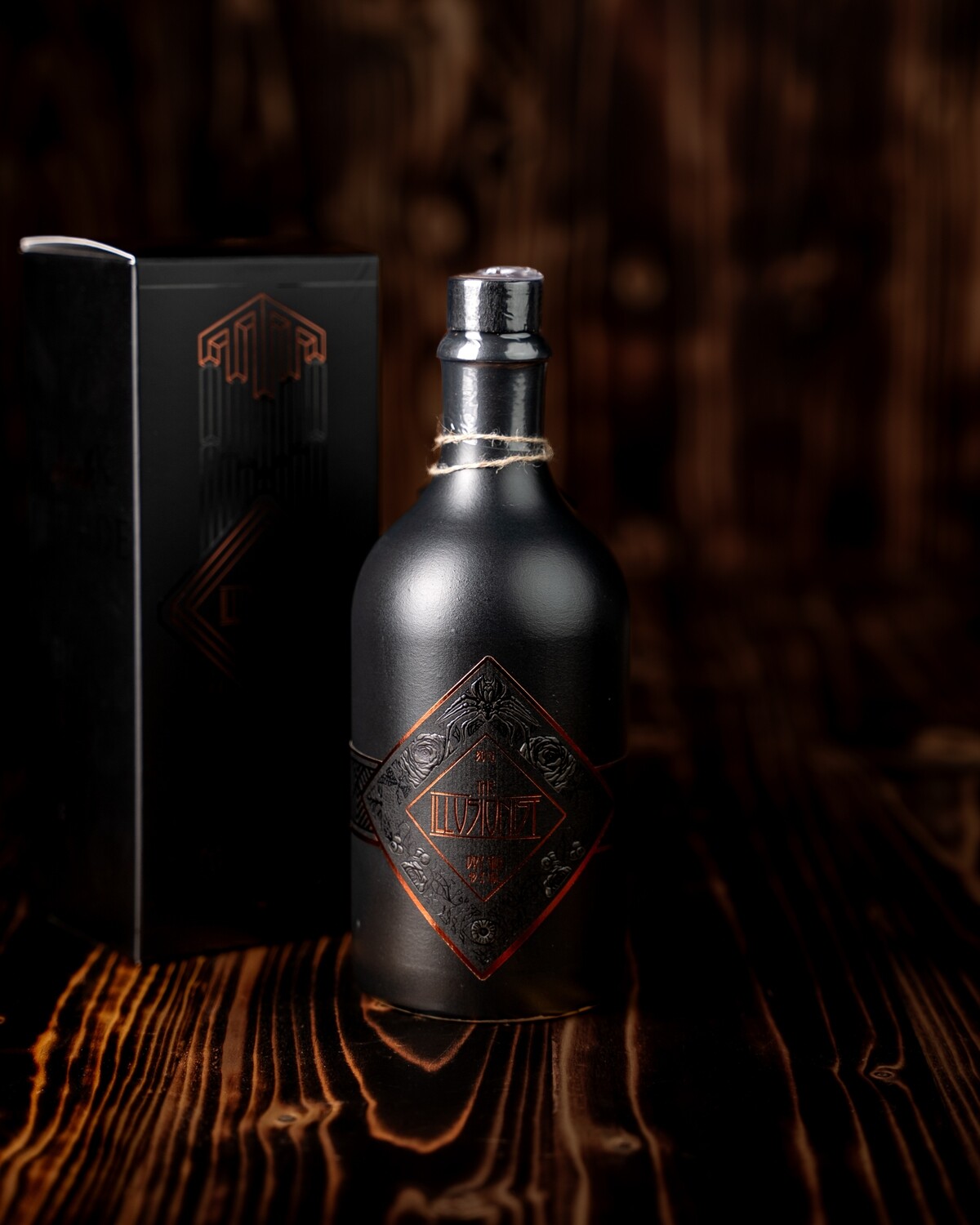 The Illusionist Distiller Edition 2021