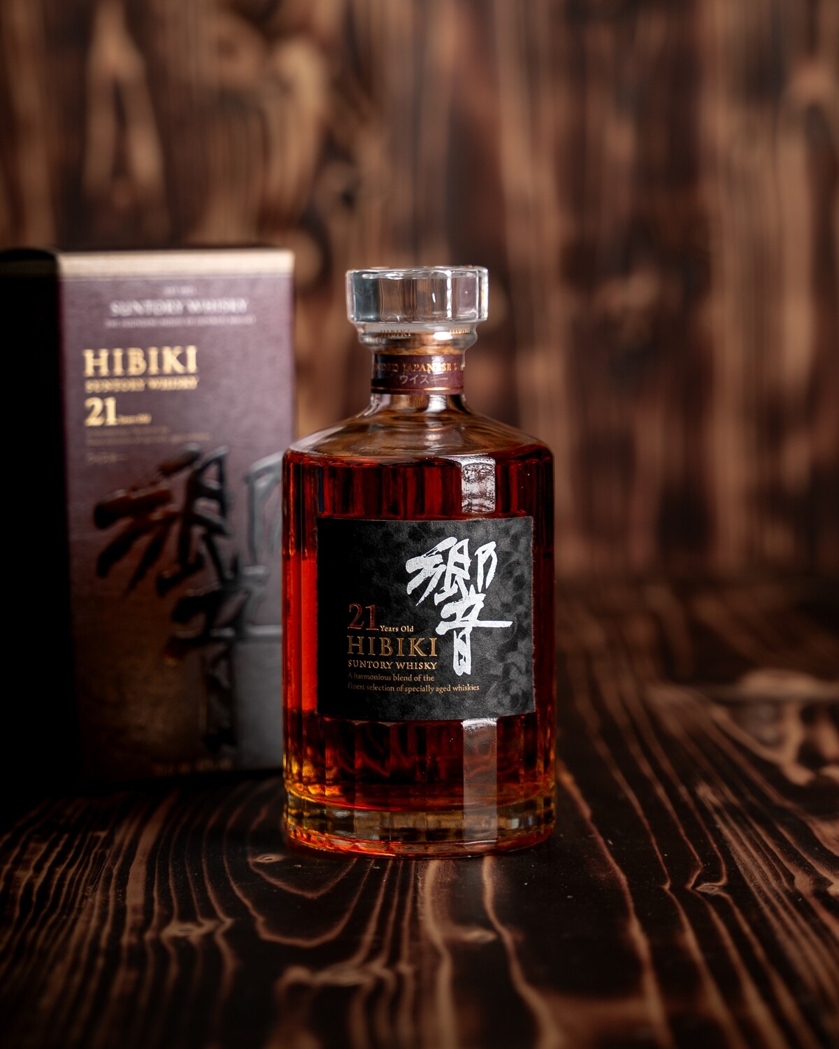 Hibiki 21 Jahre