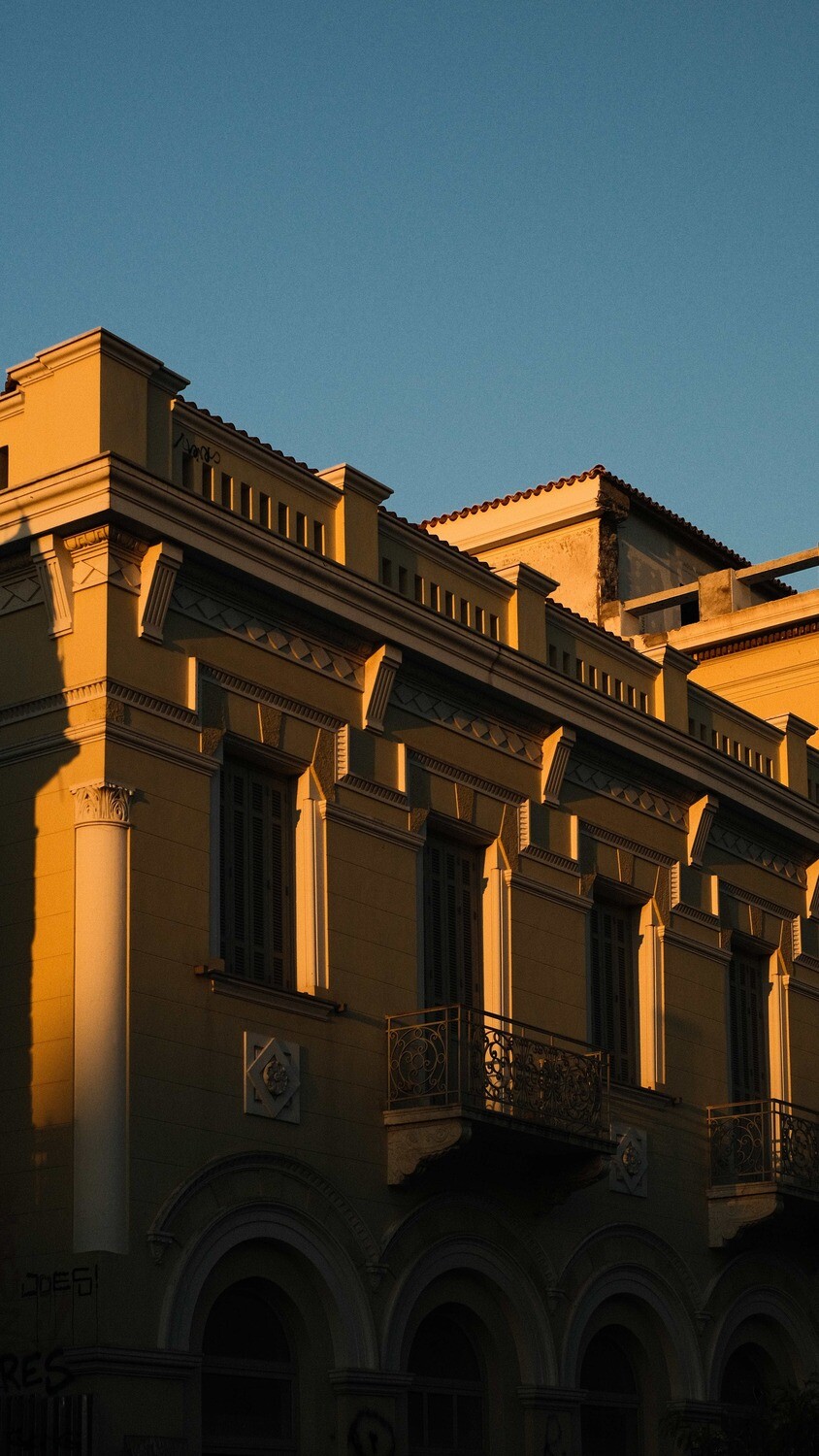 ATHENS II