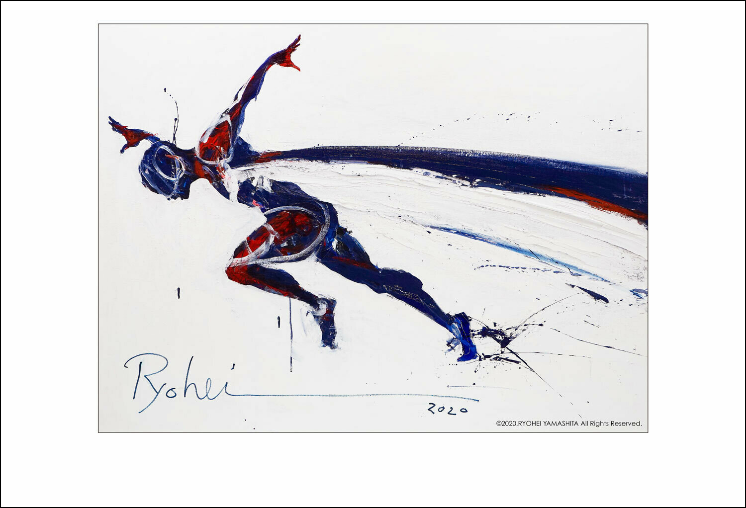 Giclee Poster “Rocket start 3" Giclee Poster “Rocket start 3"
