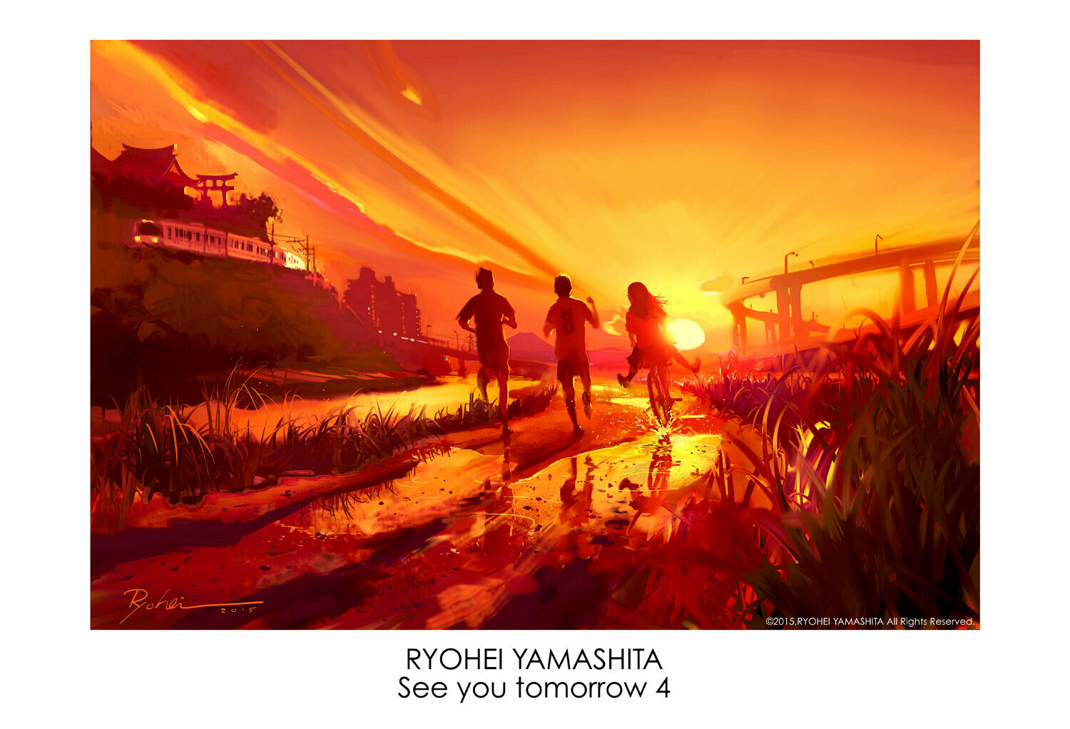 Giclee Poster “See you tomorrow 4" Giclee Poster “See you tomorrow 4"