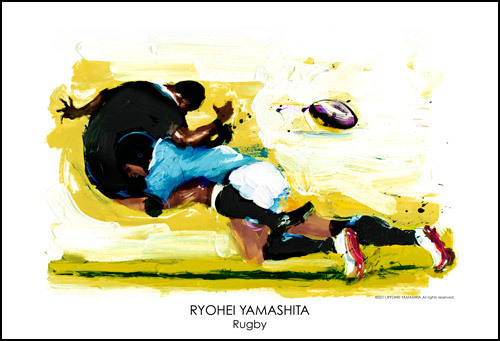 Giclee Poster "Rugby" Giclee Poster "Rugby"