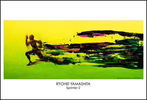 Giclee Poster "Sprinter 2" Giclee Poster "Sprinter 2"